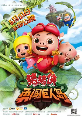 日韩精品中文字幕一区二区三区